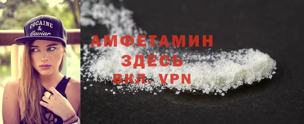 spice Липки
