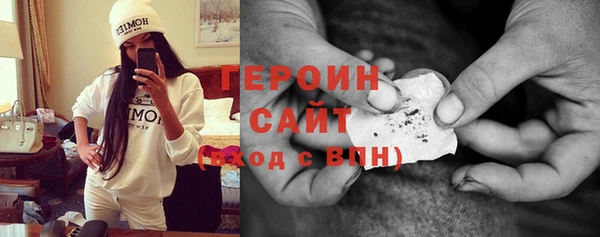 дживик Магадан