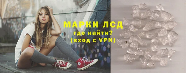 spice Липки