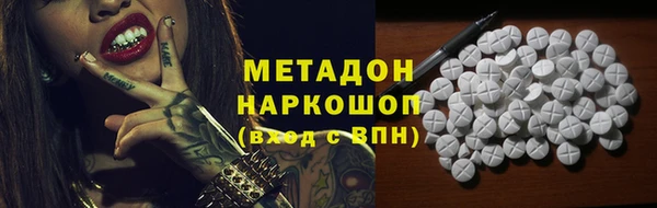 spice Липки