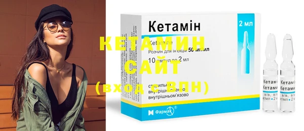 каннабис Лихославль