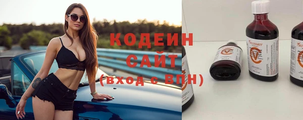 каннабис Лихославль