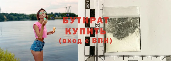 spice Липки