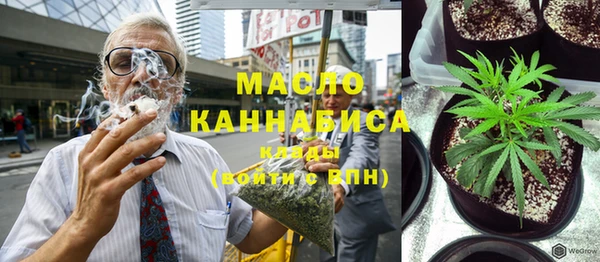 spice Липки