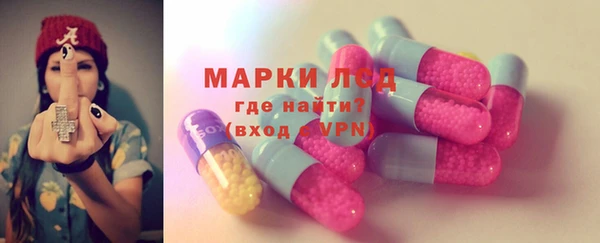 каннабис Лихославль