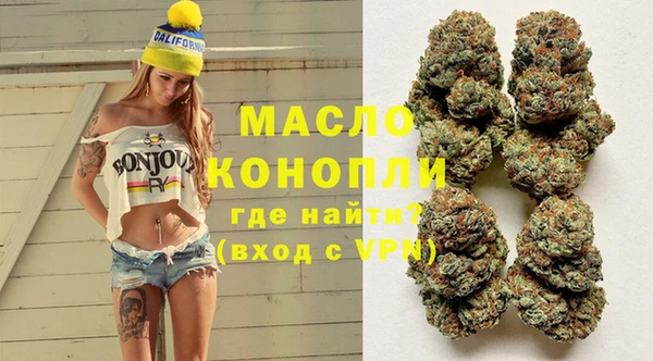 МДПВ Магас