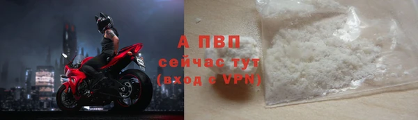 МДПВ Магас