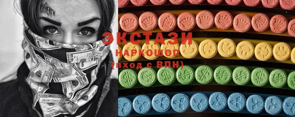 spice Липки