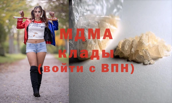 каннабис Лихославль