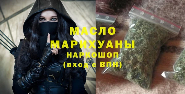 spice Липки