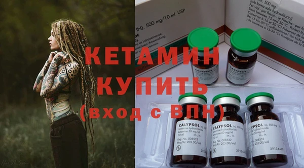 spice Липки