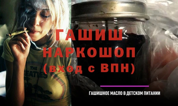 каннабис Лихославль
