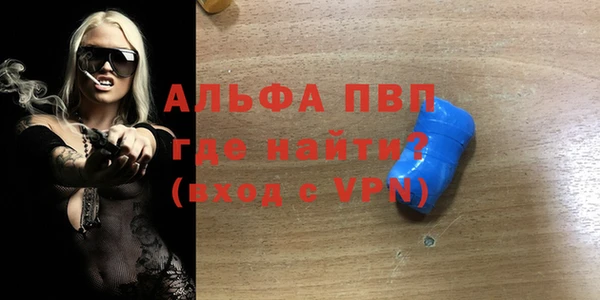 spice Липки