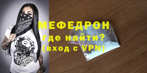 каннабис Лихославль