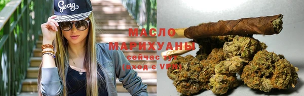 каннабис Лихославль