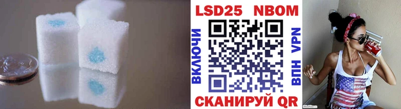ЛСД экстази ecstasy  Купить где  Нефтекумск 