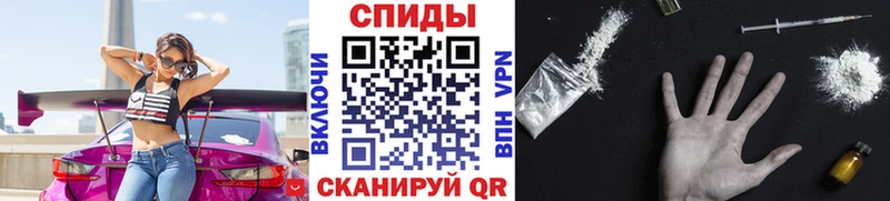 Купить где  Нефтекумск  МЕТАМФЕТАМИН пудра 